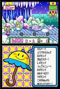 Super Princess Peach en images !!! super_peach.jpg