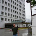 Japan_nintendo_headquarter.jpg