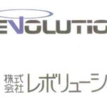 revolution_logo_fake.jpg