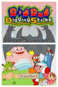 digdugds.jpg