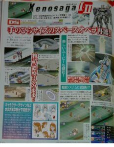 xenosagascan.jpg
