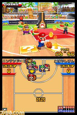 mario_basket.jpg