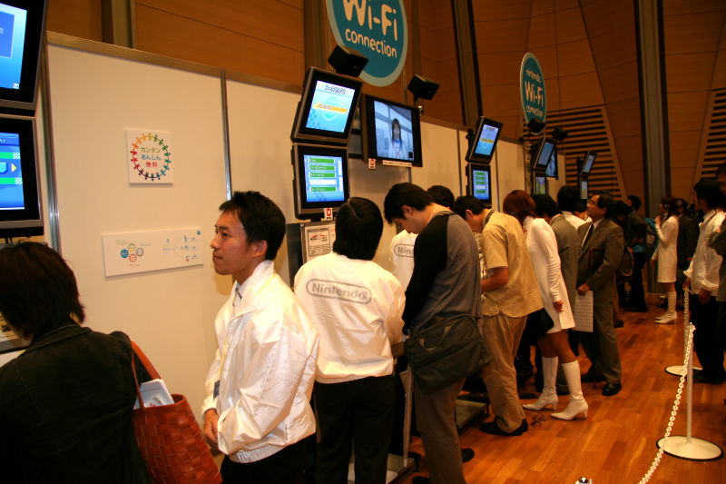 ndsconf-2.jpg