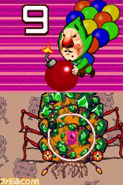 tingle_DS.jpg