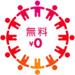 wifi_logo2.jpg
