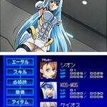 xenosaga_I-II.jpg