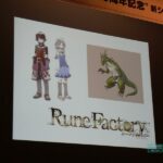 scan_rune_factory.jpg