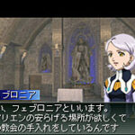 xenosagads3.jpg