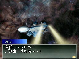 xenosagas_I_II.jpg