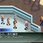 xenosagas_I_II_8.jpg