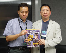 Revolution : Mario Kart selon Hideki Konno Takashi_Tezuka_et_hideki_Kono.jpg