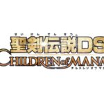 mana_ds_logo.jpg