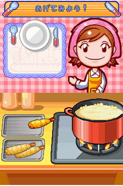 cooking_mama.jpg