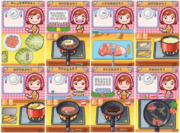 cooking_mama_ds_0.jpg