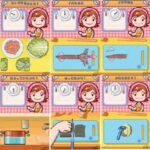 cooking_mama_ds_1.jpg