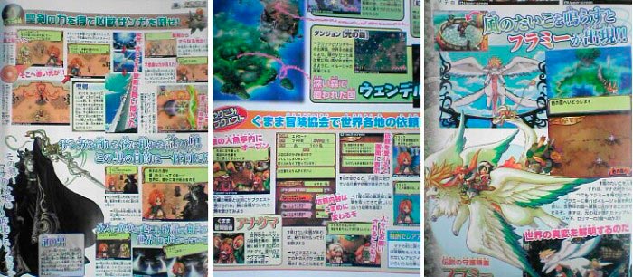 chikdren_of_mana_scan_.jpg