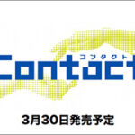 logo_contact.jpg