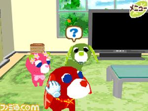 DS : Room of Ochaken DS, un nintendogs de plus ? Room_of_Ochaken_DS.jpg