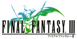 logo_final_fantasy_3.gif