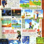 new_super_mario_bross_scan_famitsu.jpg