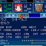 tales_of_the_tempest_screen_3.jpg