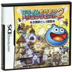 ds-slime-dragonquest-jap.jpg