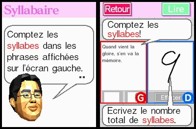 Brain_Training_Programme_d_Entrainement_Cerebral_du_Professeur_Kawashima_-_Quel_age_a_votre_cerveau_0.jpg