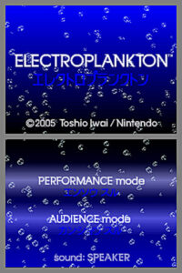 Electroplanktondslogo.jpg