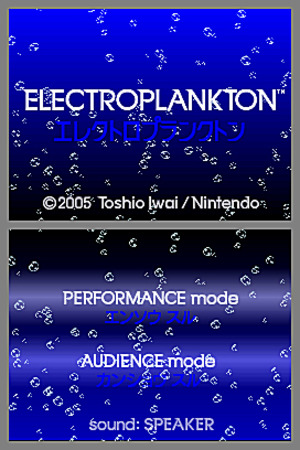 Electroplanktondslogo.jpg