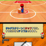 Mario_hoops_ds_img.jpg