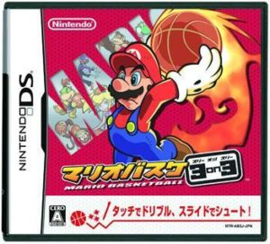 box_jp_mario_3-on-3.jpg