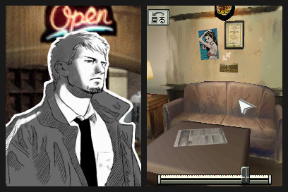 hotel_dusk.jpg