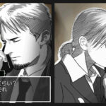 hotel_dusk_4.jpg