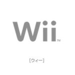 jap_wii.jpg