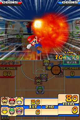 mario_hoop_3_on_3_0.jpg