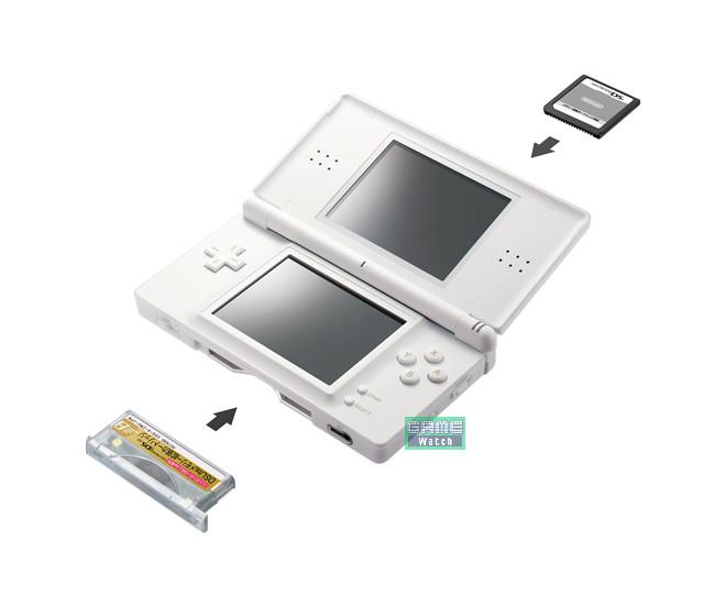 nintendo_ds_brower_opera.jpg