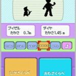 pokemon_diamand_et_perle_ds1.jpg
