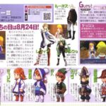 scan_ff3ds.jpg