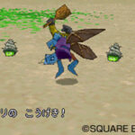 dragon_quest_monster_J_img2.jpg