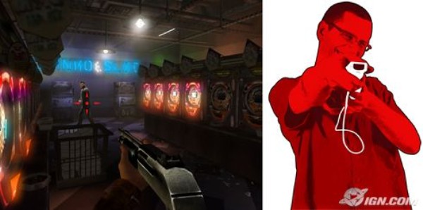 red_steel_20060728043238476.jpg