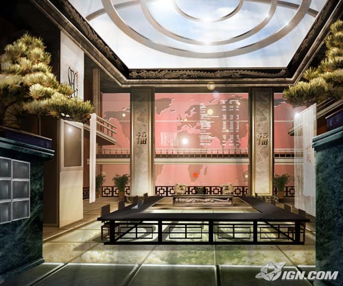 red_steel_art_wii.jpg
