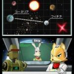 starsfoximg0.jpg