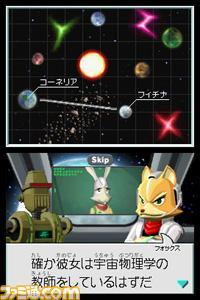 starsfoximg0.jpg