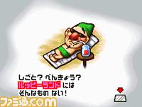 tingle_titre.jpg