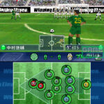 winning_eleven_ds_2.jpg