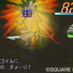 dragon_quest_monster_J_img10.jpg