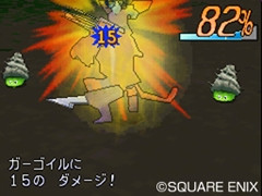 dragon_quest_monster_J_img10.jpg