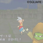 dragon_quest_monster_J_img7.jpg