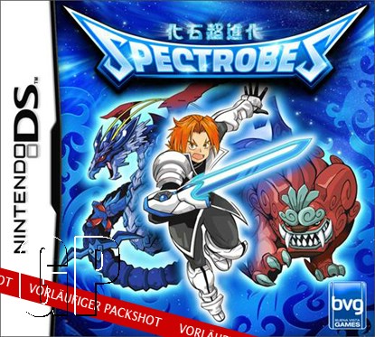 spectrobes_ds_pack.jpg