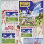 Swing_Golf_Panya_wii.jpg